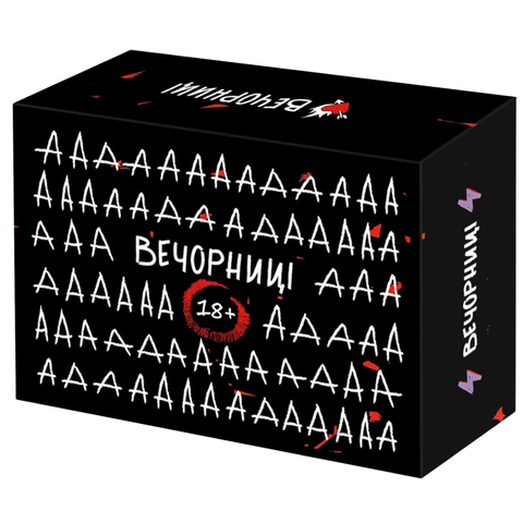 Настільна гра "Вечорниці 18+" 07 фото