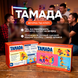 Настільна гра / Party box "ТАМАДА" 12 фото 3
