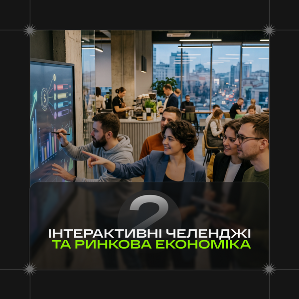 Настільна гра &laquo;Чорні Лебеді&raquo; &mdash; сатиричний симулятор виживання у сучасних реаліях 21 фото